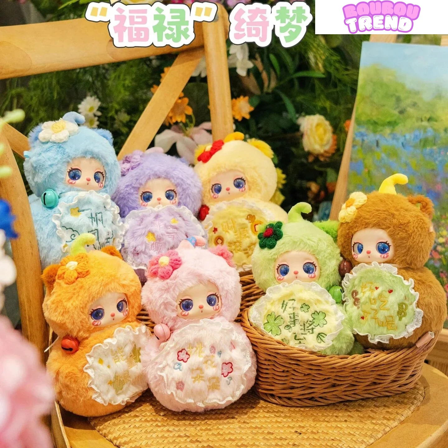 Poupée en peluche FULU de Liila