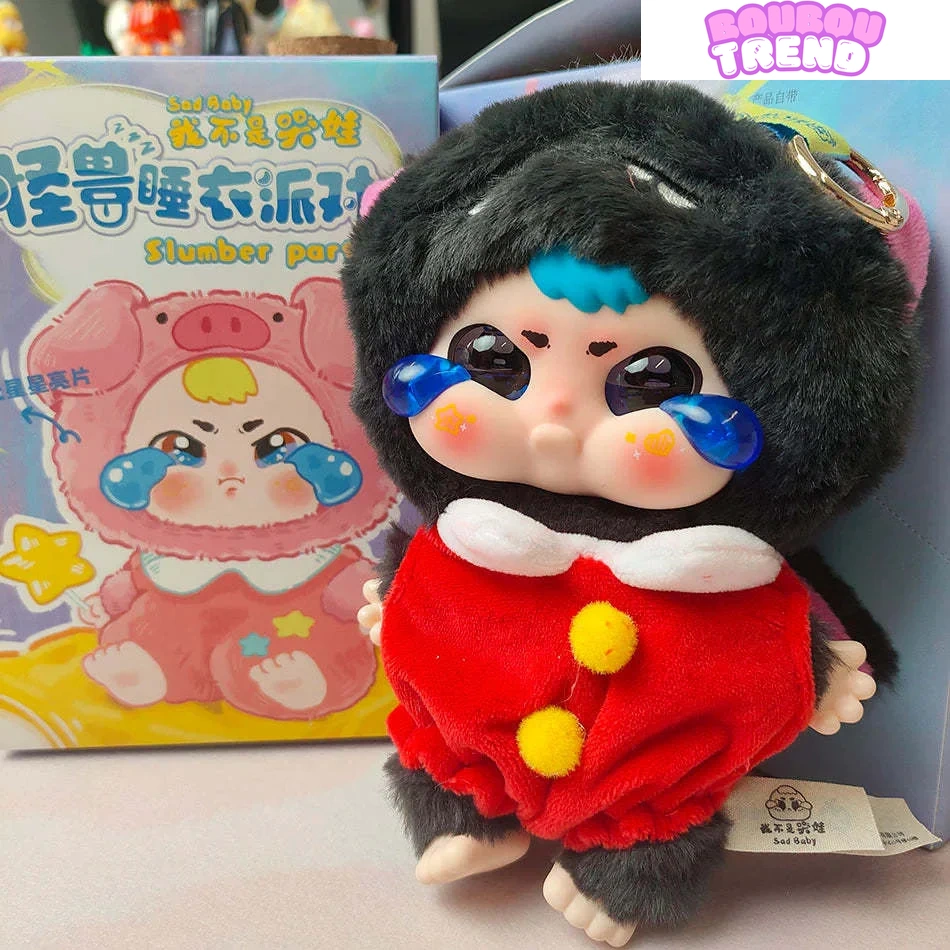 Poupée en peluche Monstre Bébé Triste