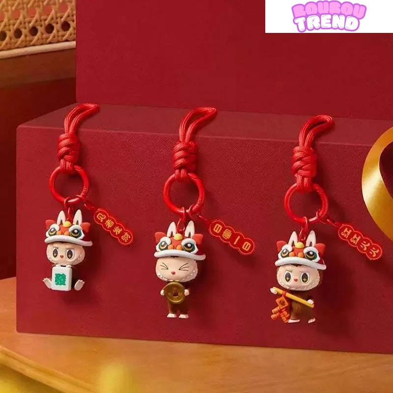 Porte-clés Labubu dans une boîte surprise