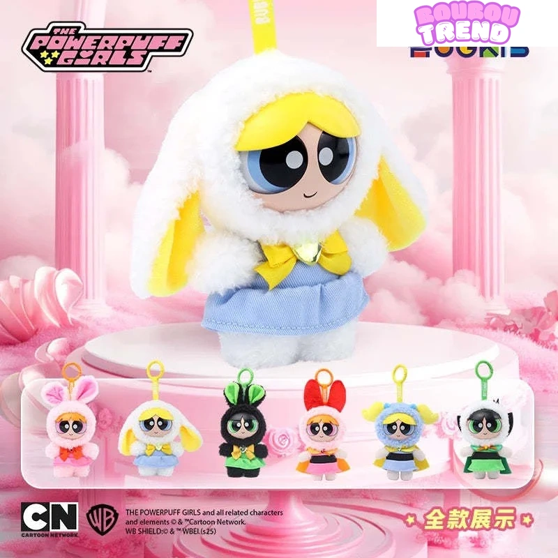 Poupées en peluche PPG