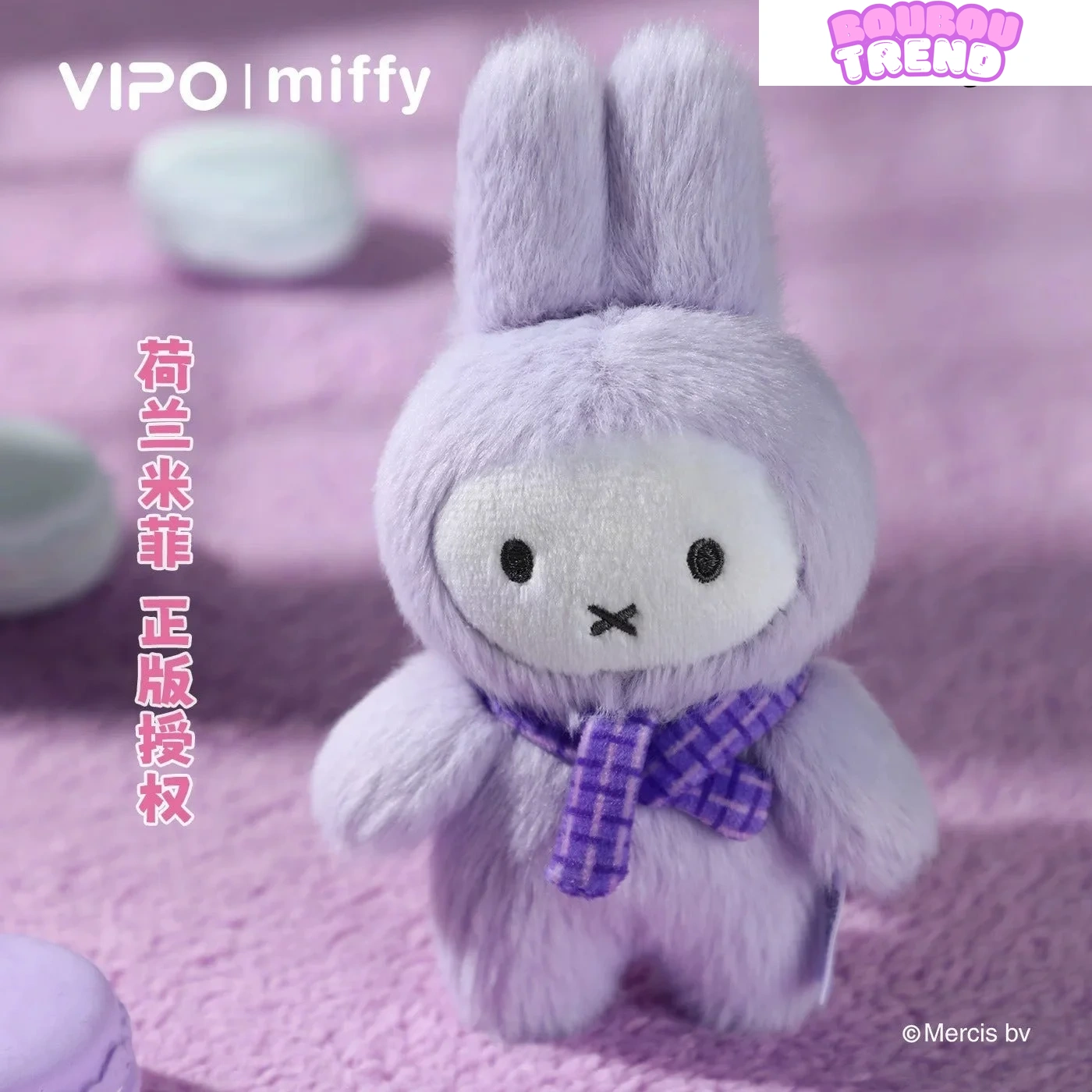 Poupée Miffy Série Dopamine