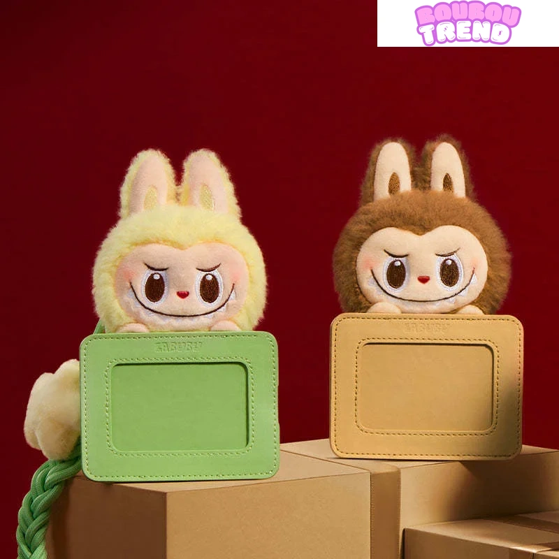 Boîte surprise Labubu
