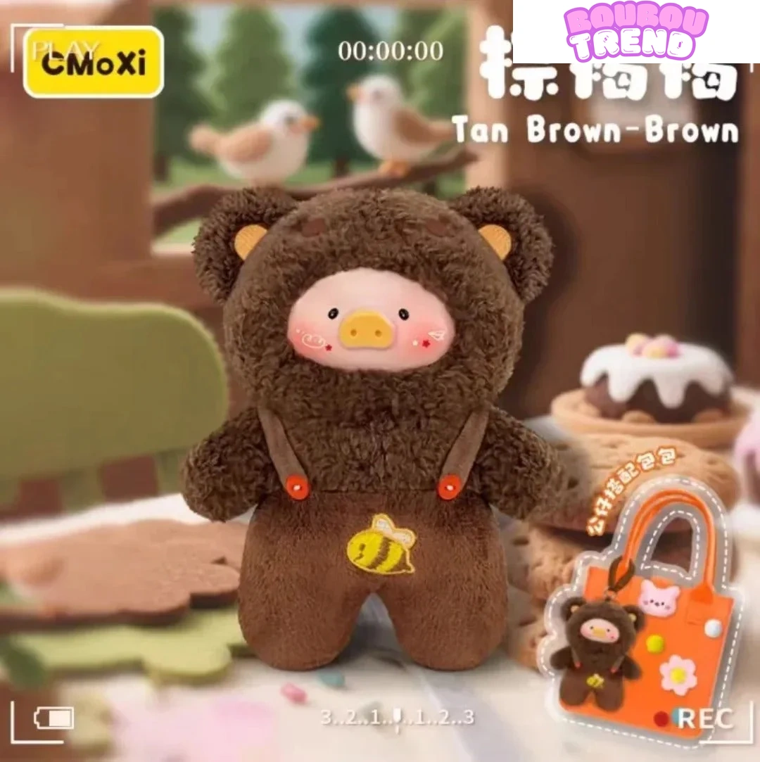 Poupée en peluche Rainbow Pig