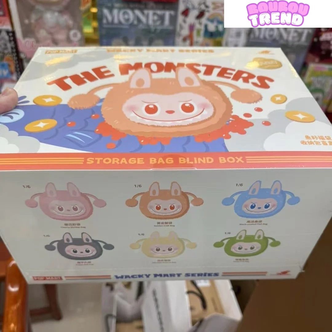 Sac de rangement Wacky Mart
