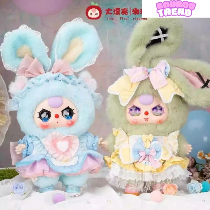 Poupées en peluche Baby Three