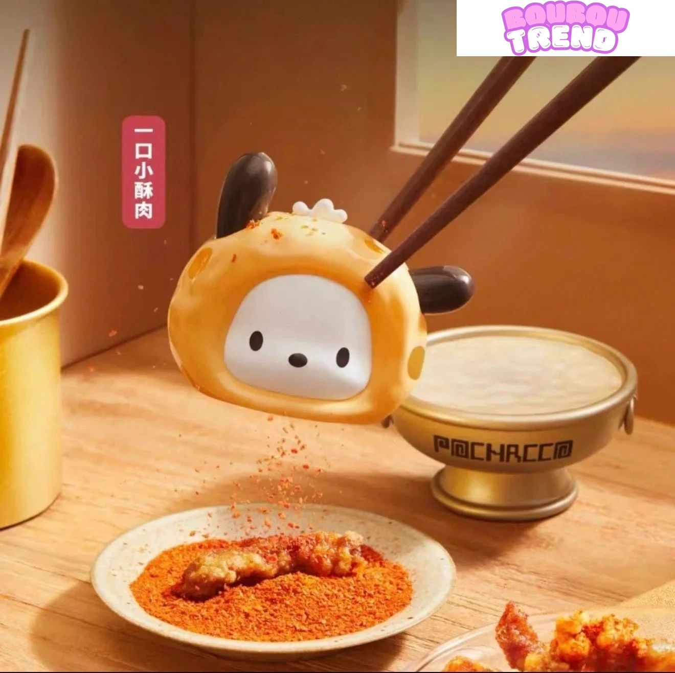 Collection Pocha Hot Pot Party