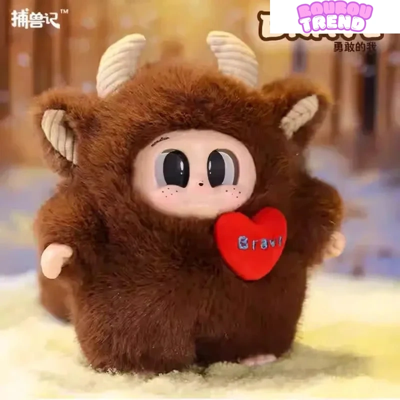 Poupée en peluche Little Monster CUPA-I Am Undefined