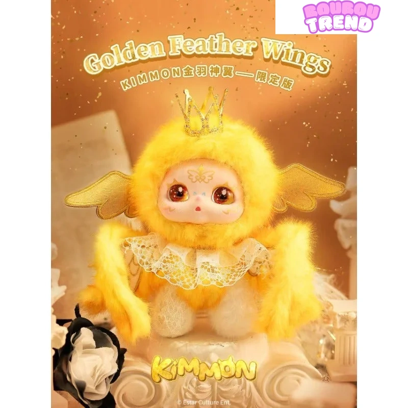 Plume d'Or Kimmon Ailes Peluche