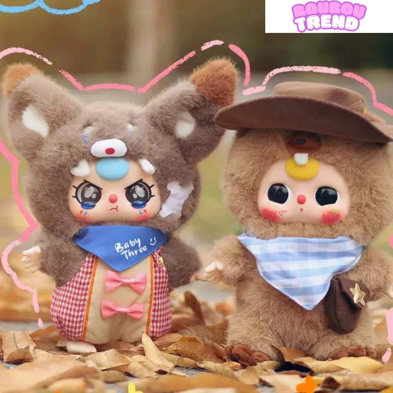 Peluches Baby Three