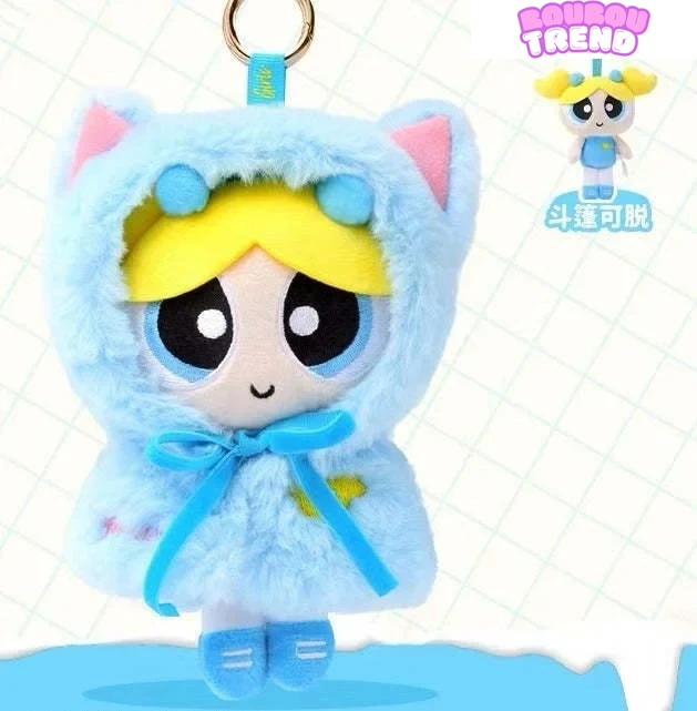 Poupée en peluche PPG Cape