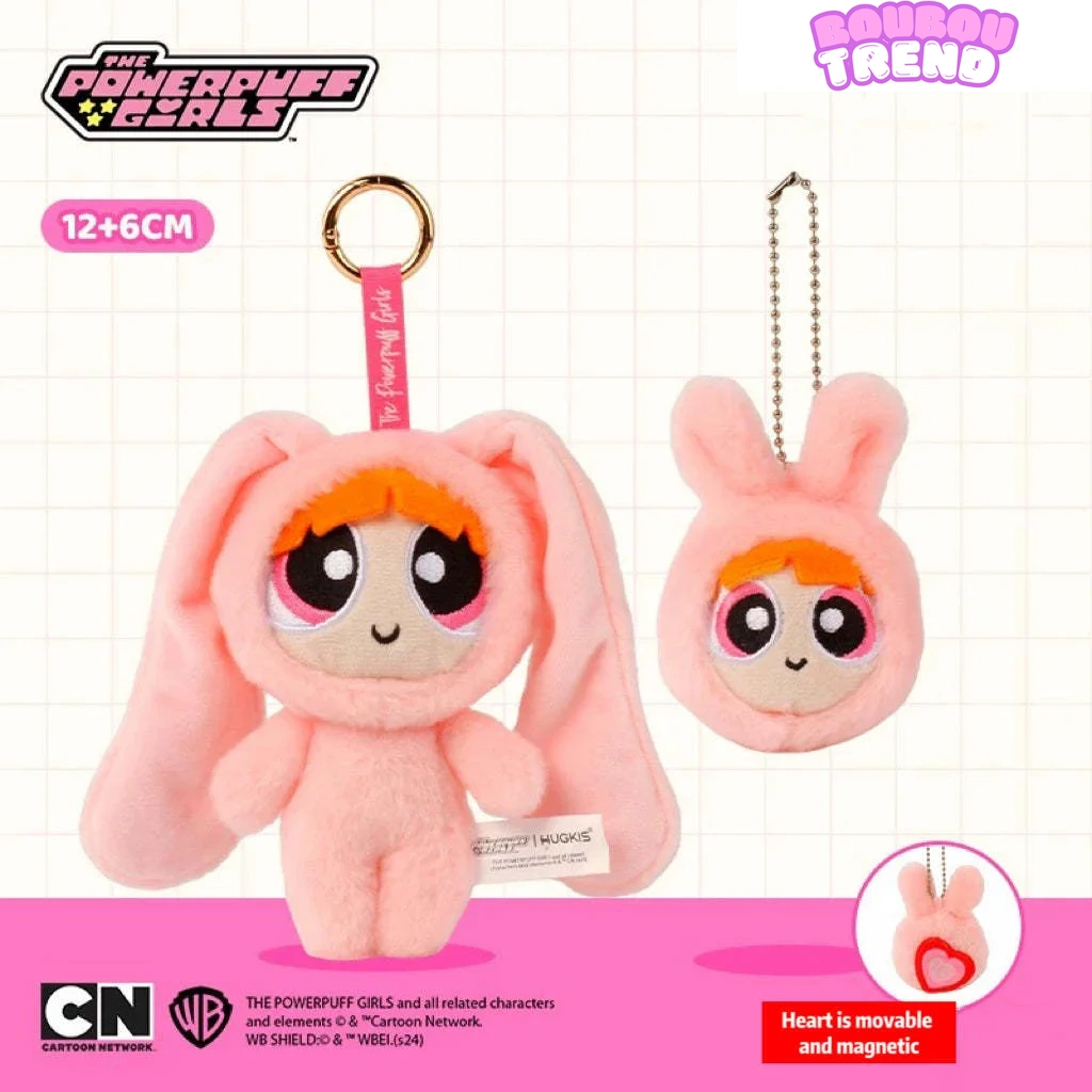 Pendentif en peluche de la série PPG