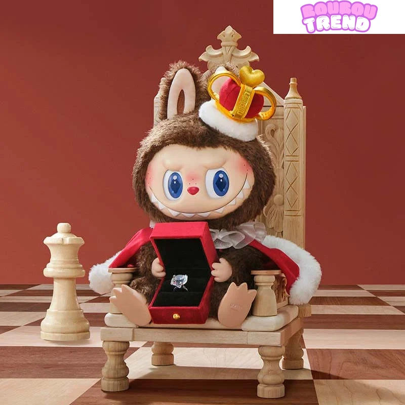 La poupée Le Roi en peluche