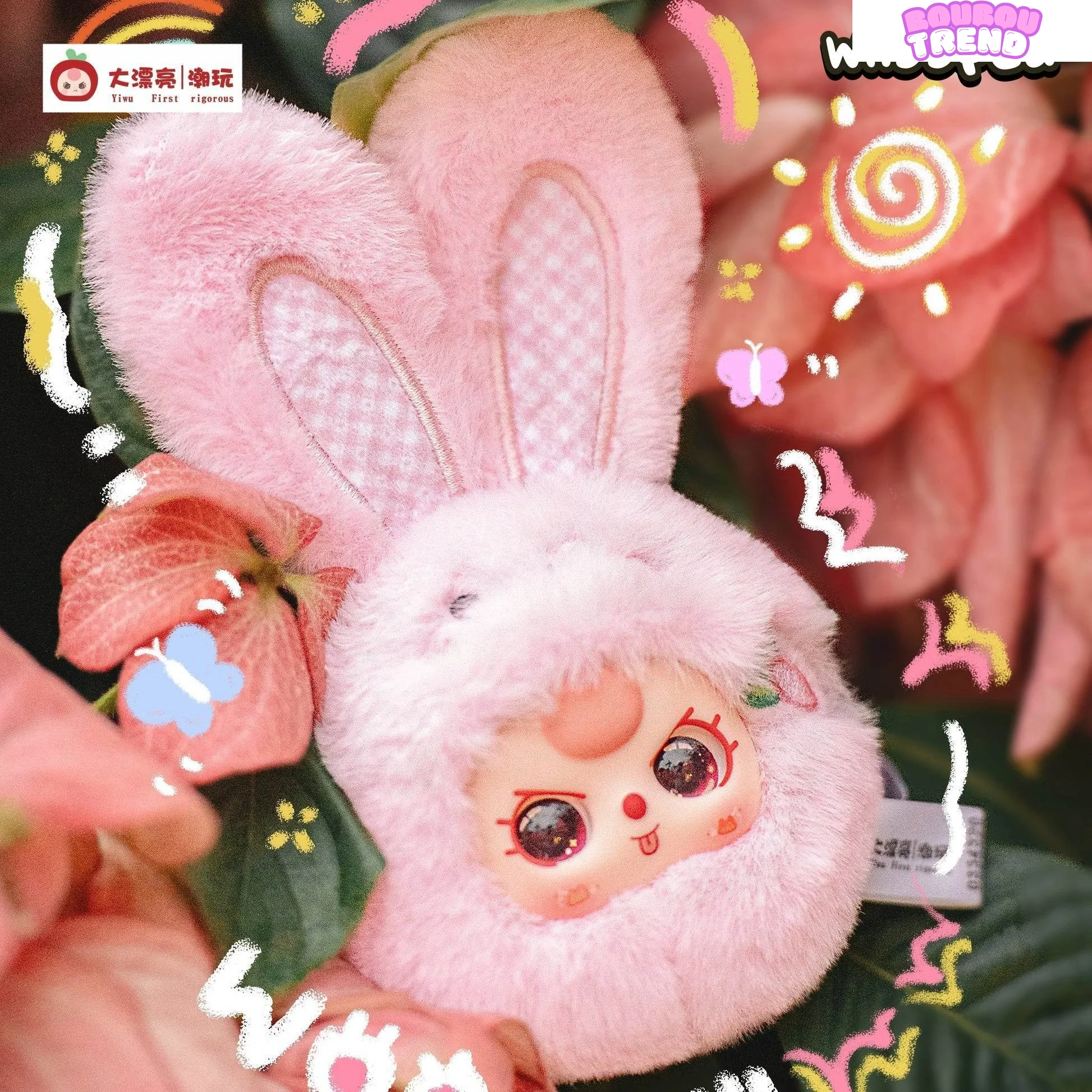 Poupée en peluche Trois petits animaux