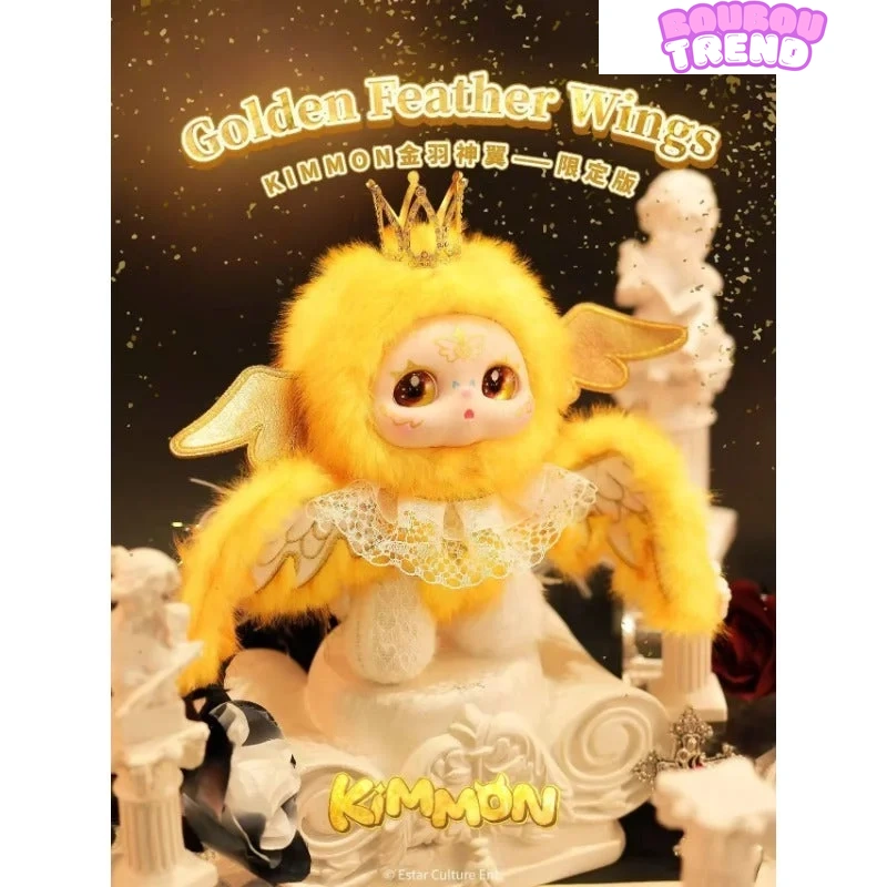 Plume d'Or Kimmon Ailes Peluche