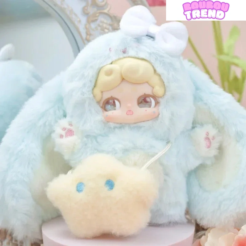 Lapin de nuit en peluche