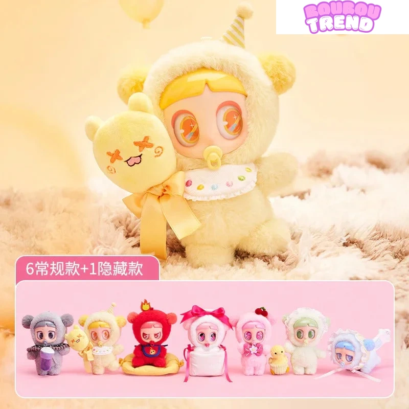 Cadeau poupée Kiyomi