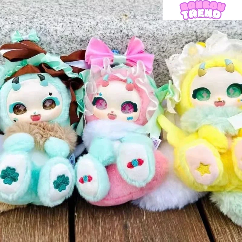 Poupées en peluche Boboco