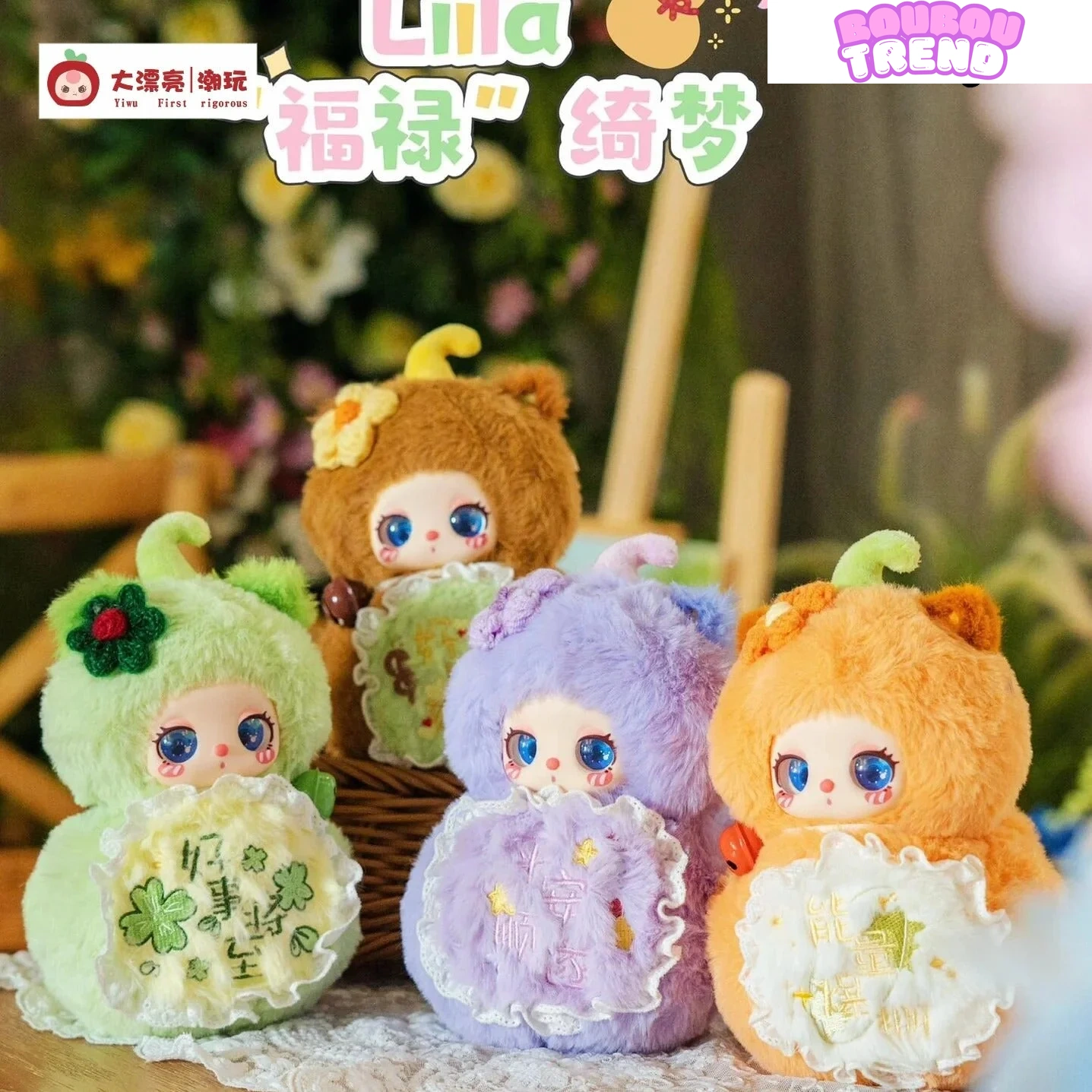 Poupée en peluche FULU de Liila