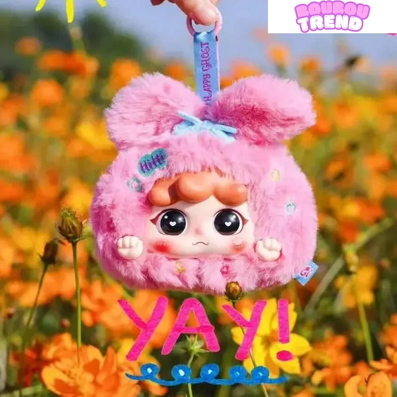 Peluche MIGO Aventure