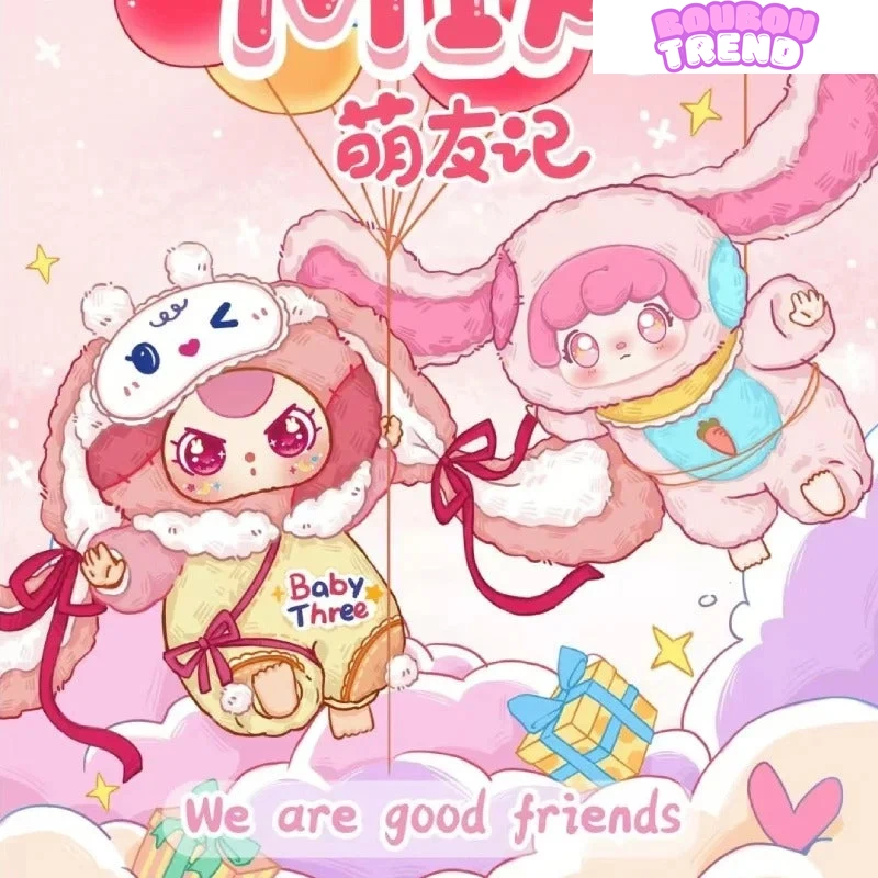 Poupées en peluche collection Mia Meng Youji