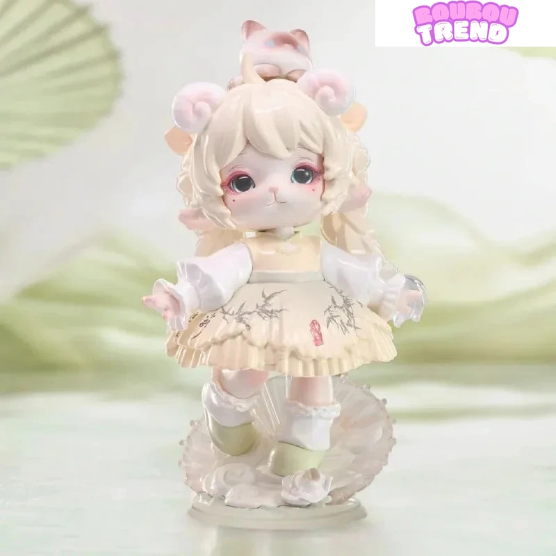 Figurine MIMIA 1