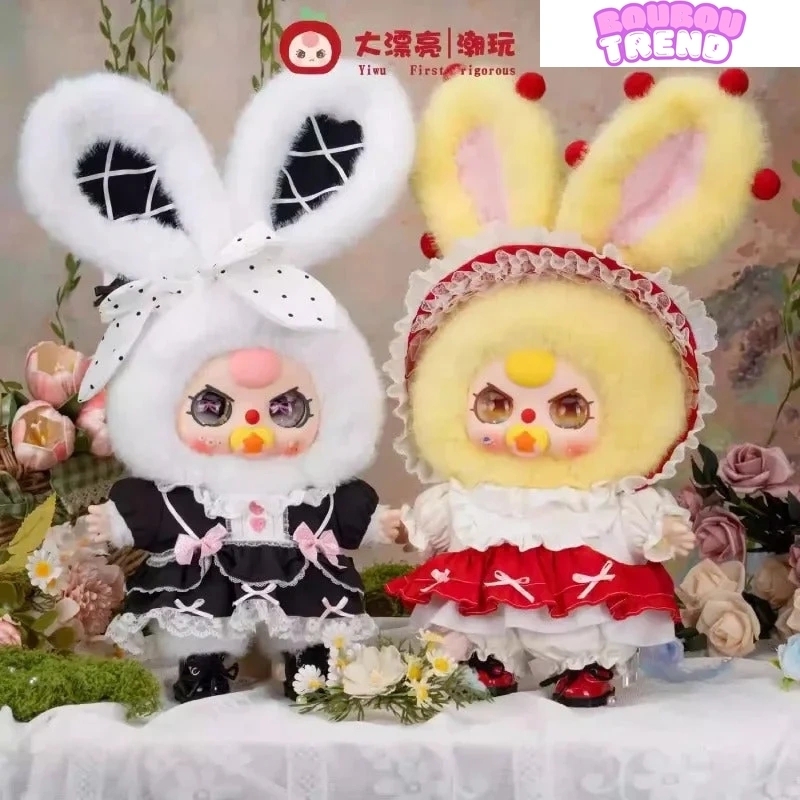 Poupées en peluche Dreamland