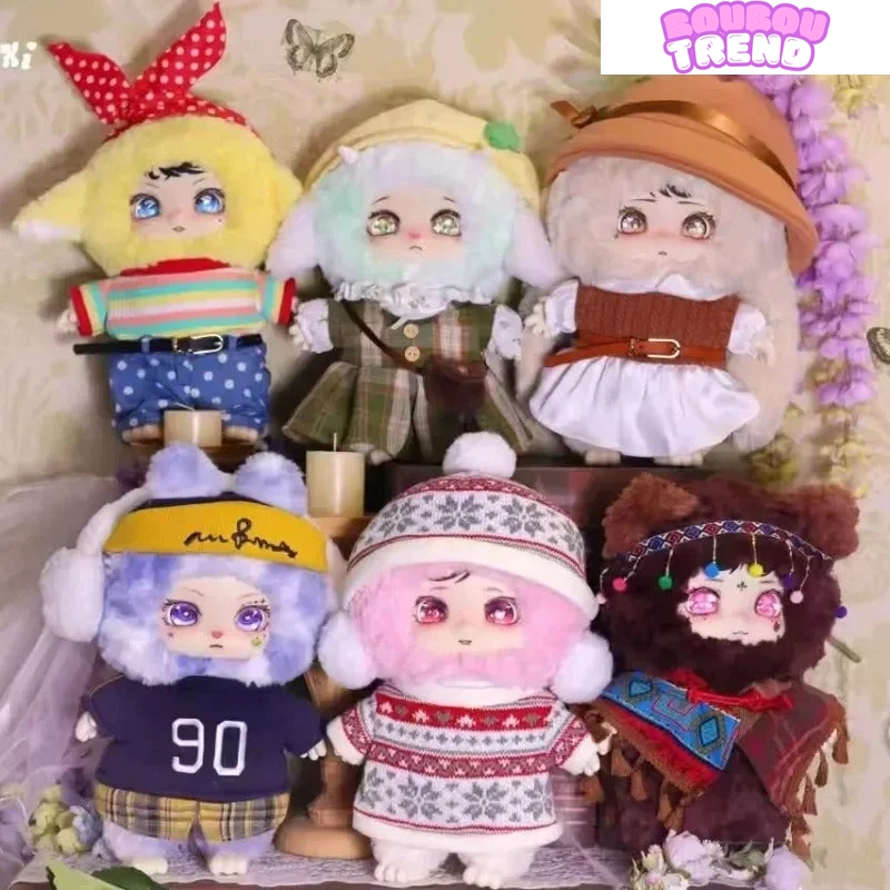 Cadeau de Noël Boîte Aveugle