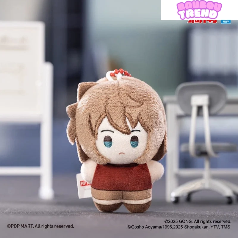 Poupées en peluche Kudo Shinichi