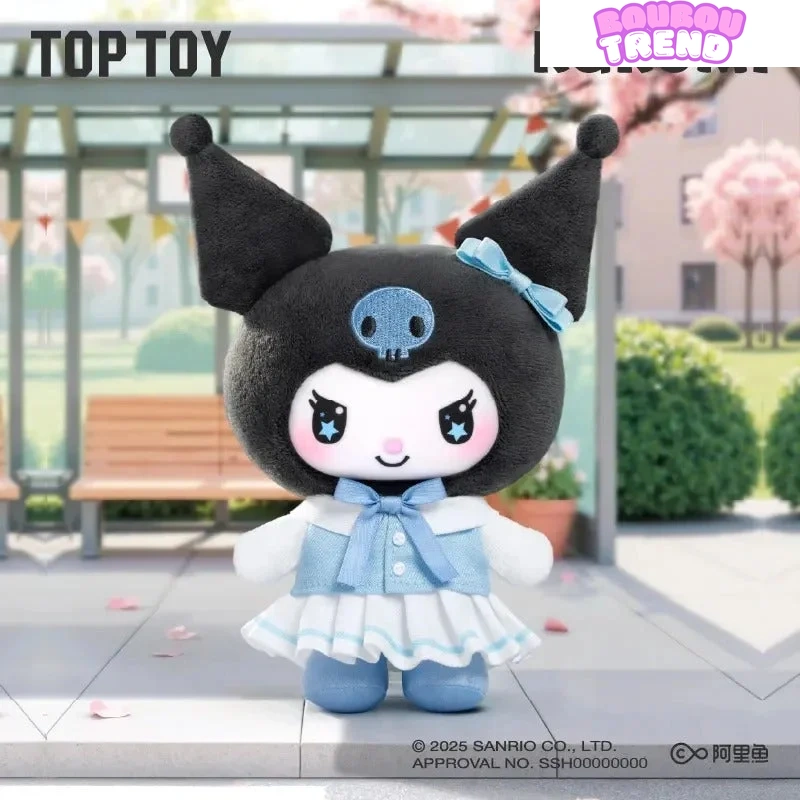 Poupée KUR0MI en peluche