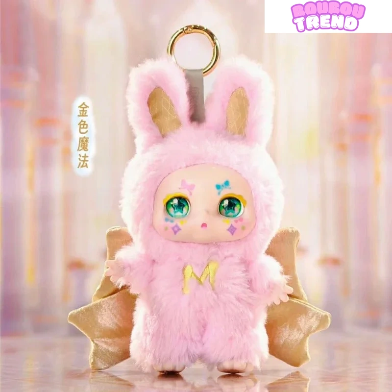 MIMON - Poupée en peluche créatrice de rêves