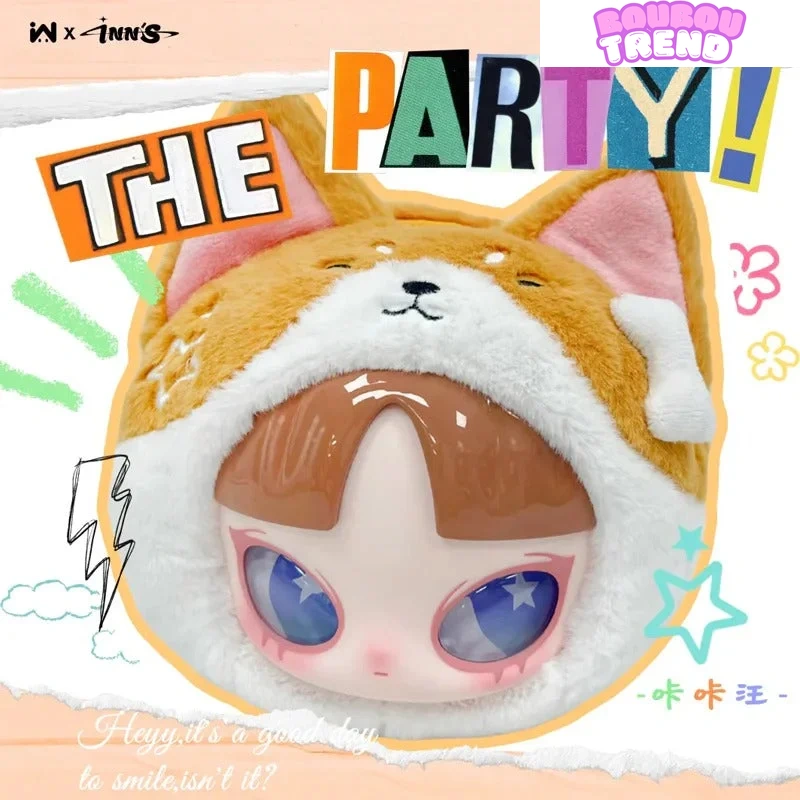 Poupée en peluche mignonne