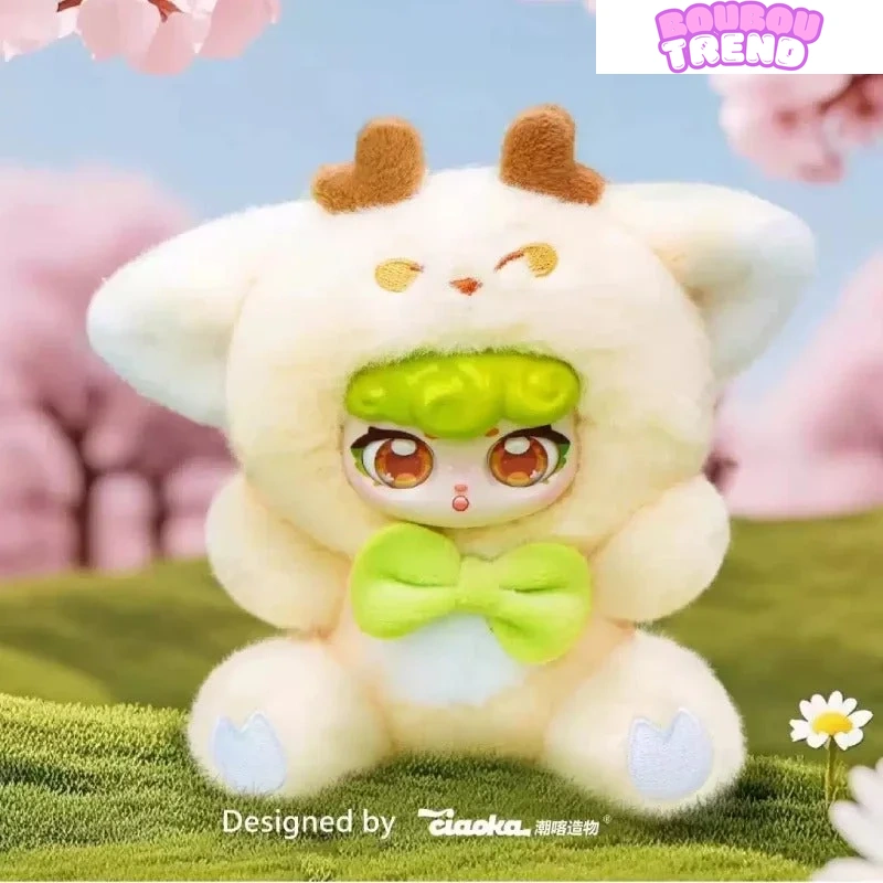 Super Agneau-Lucky Meow III - Figurine