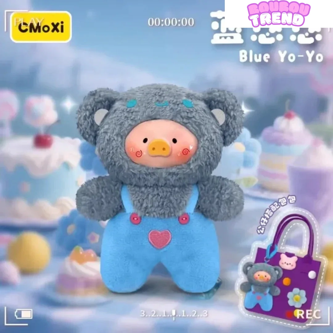 Poupée en peluche Rainbow Pig
