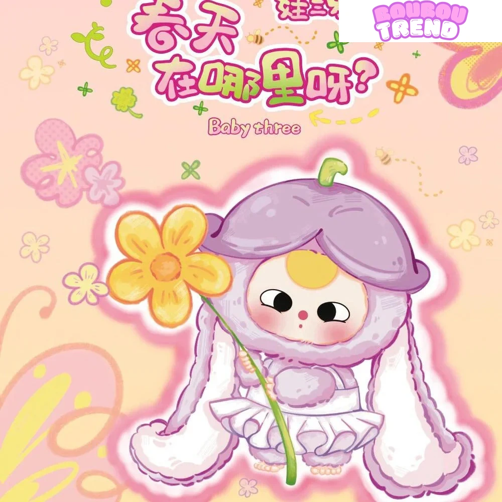 Poupée en peluche Baby Three