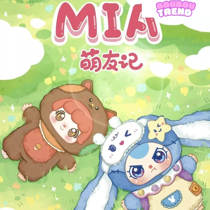 Poupées en peluche Mia Meng Youji