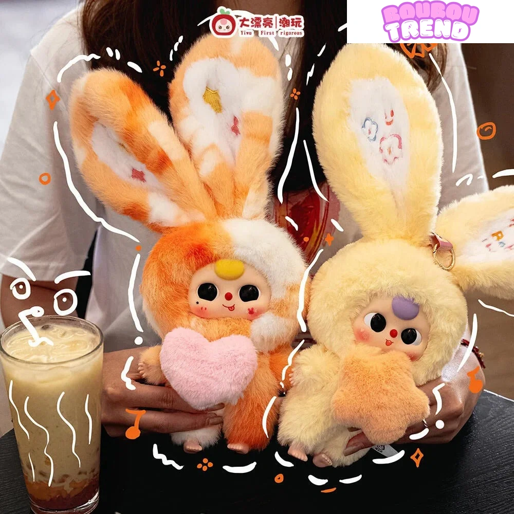 Détails sur les poupées en peluche