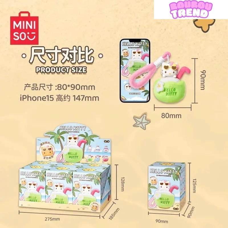 Boîte Surprise Hello Kitty