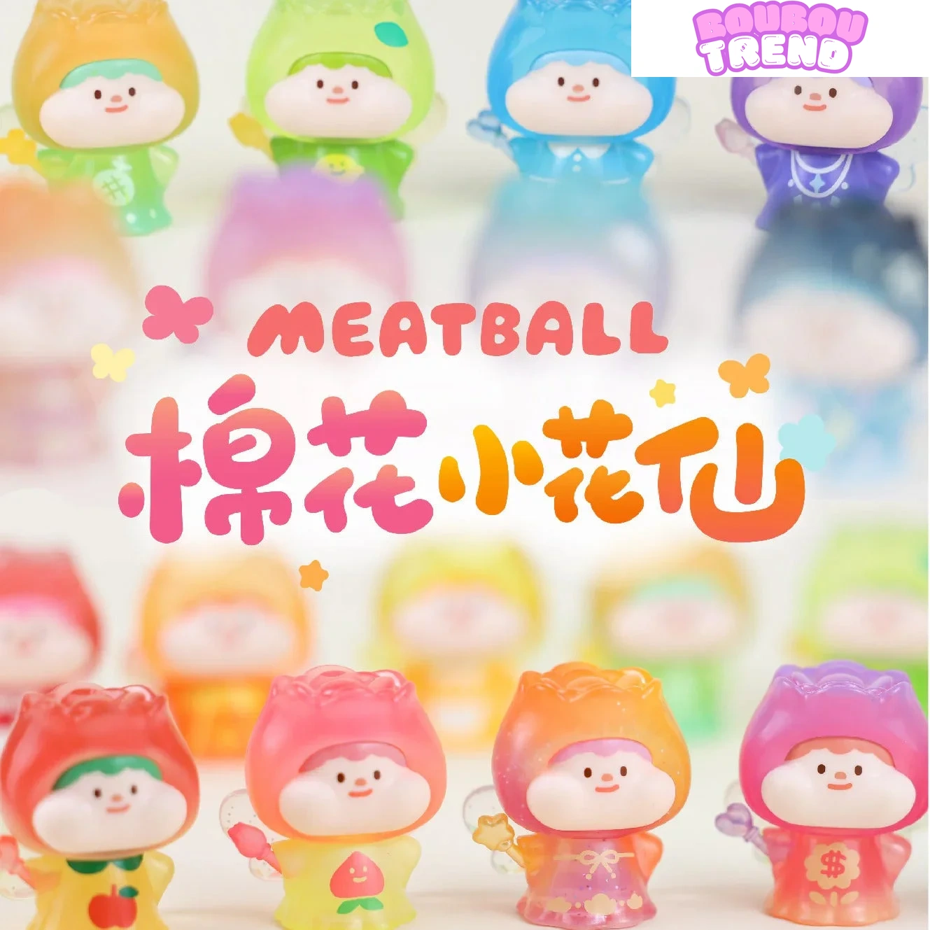 Collection de Figurines Mini Beans