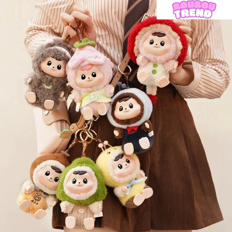 Série de poupées en peluche Bao ao
