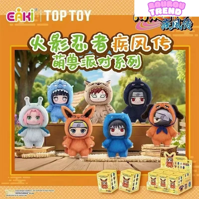 Collection de poupées en peluche Naruto