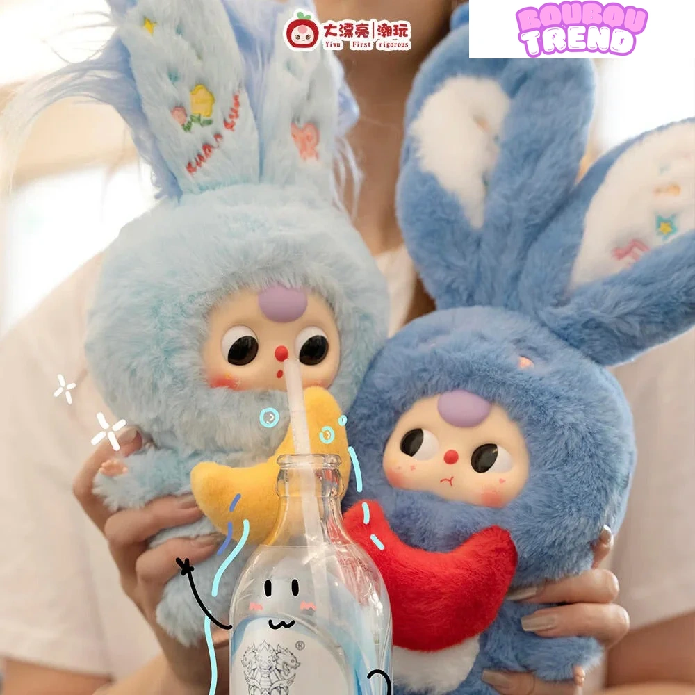 Boîte surprise des poupées Baby Three