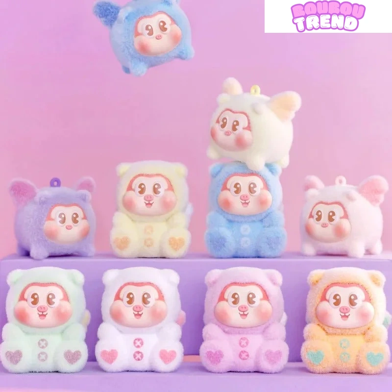 Série de mini boîtes aveugles SLLO