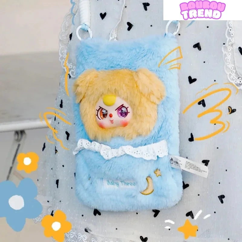 Cadeau idéal pour bébé