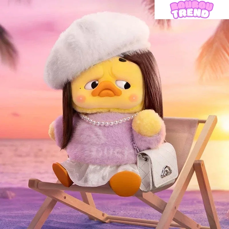 Poupée en peluche MAX - UPSETDUCK
