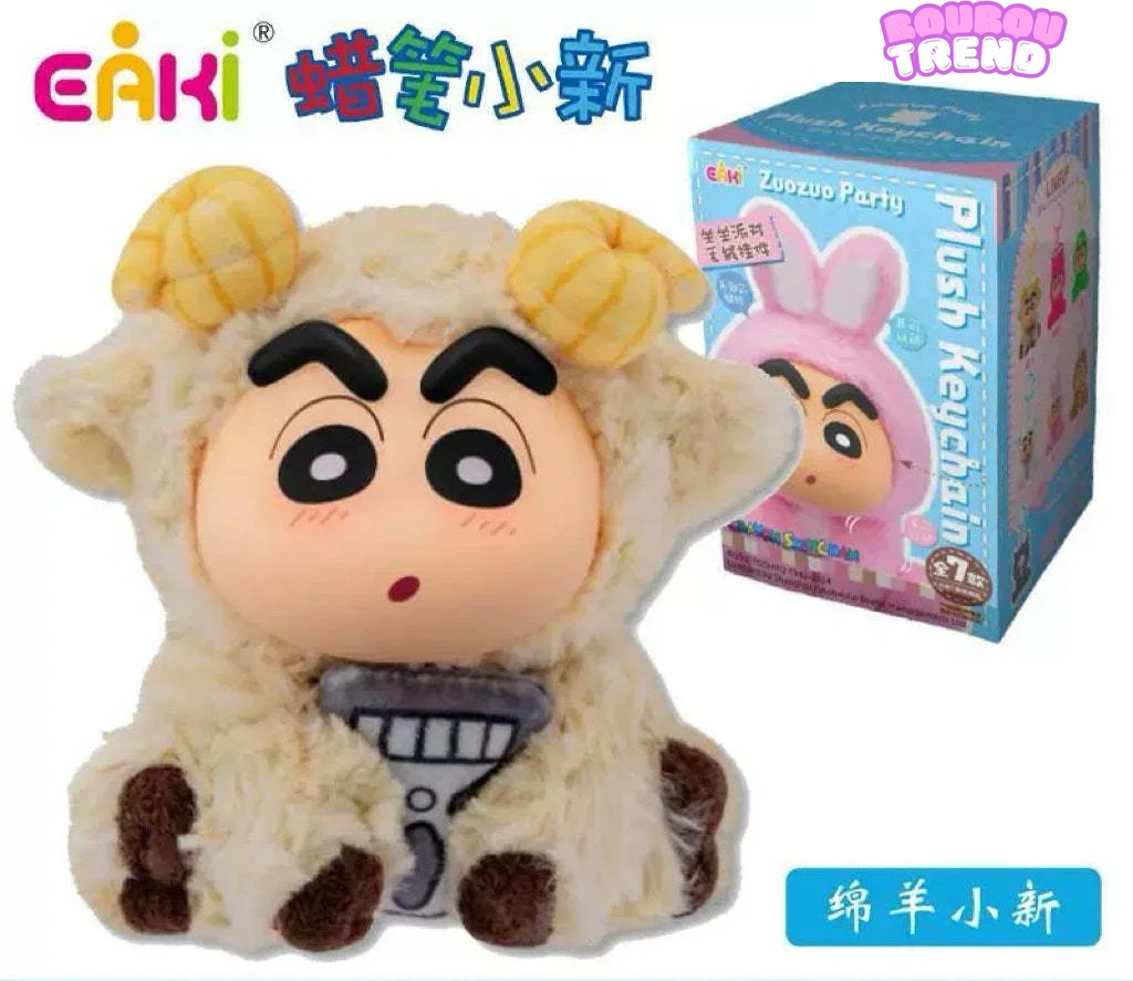 Porte-clés en peluche Crayon Shinchan