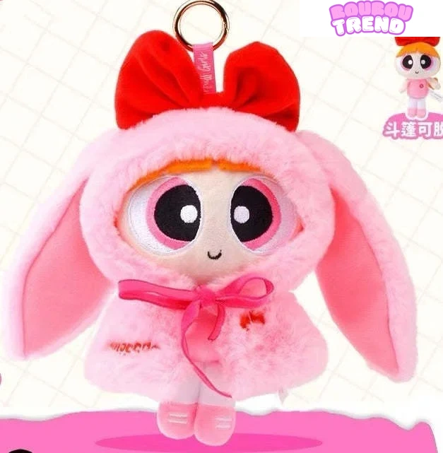 Poupée en peluche PPG Cape