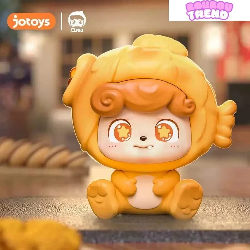 Boîte Surprise Q Kid