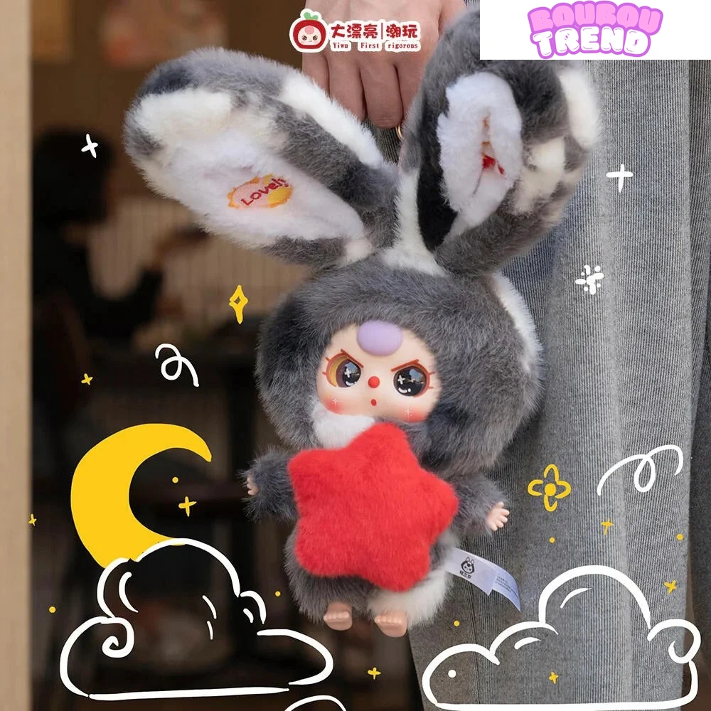 Poupée en peluche Baby Three