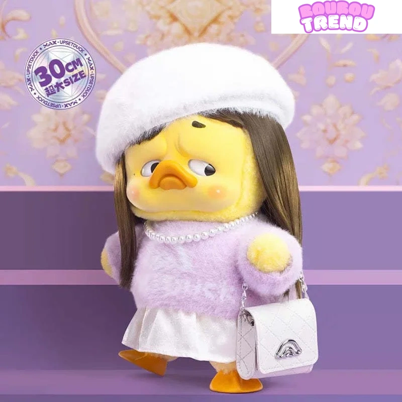 Poupée en peluche MAX - UPSETDUCK