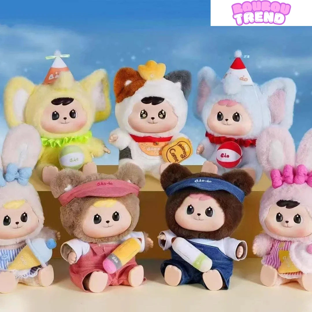 Poupées en peluche Bao-ao